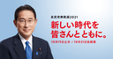 Web site image