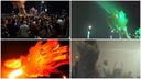 Web site image