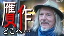 Web site image