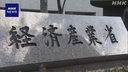 Web site image