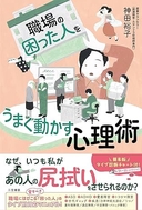 Web site image