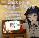Web site image