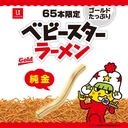 Web site image