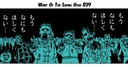 Web site image