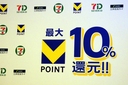 Web site image