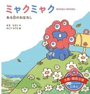 Web site image