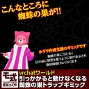 Web site image