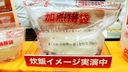 Web site image