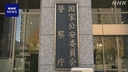 Web site image