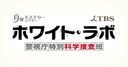 Web site image