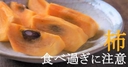 Web site image