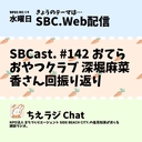 Web site image