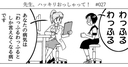 Web site image