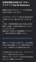 Web site image