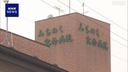 Web site image