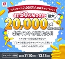Web site image
