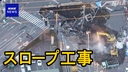Web site image