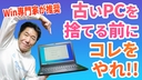 Web site image