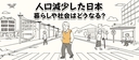 Web site image