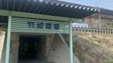 Web site image