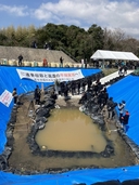 Web site image