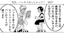 Web site image