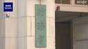 Web site image