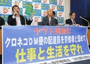 Web site image