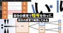 Web site image