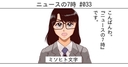 Web site image