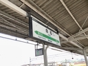 Web site image