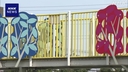 Web site image