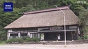 Web site image