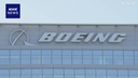 Web site image