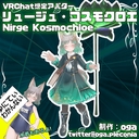 Web site image