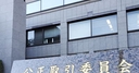 Web site image