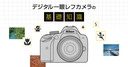 Web site image