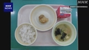 Web site image