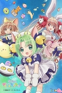 Web site image