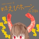 Web site image
