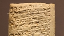 Web site image