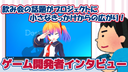 Web site image