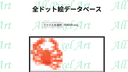 Web site image