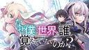 Web site image