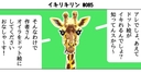 Web site image