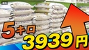 Web site image