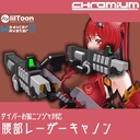 Web site image