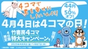 Web site image