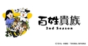 Web site image