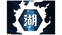 Web site image